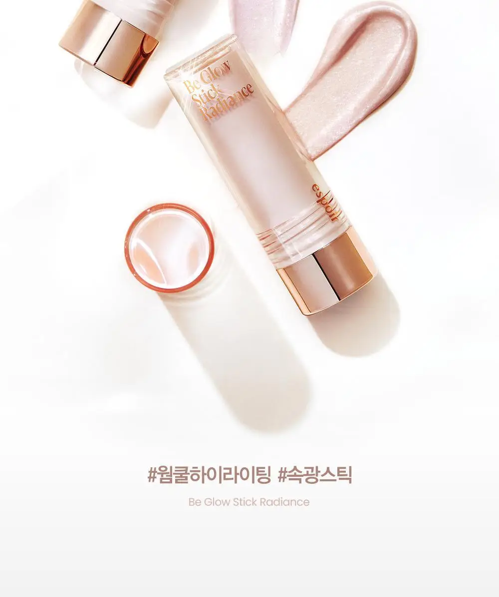 [스틱 하이라이터] 에스쁘아 비글로우 스틱 래디언스 8g 2호 문라잇 상세페이지 2